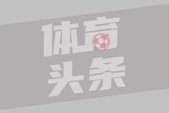 2024-12-23 16:00:00 麦克阿瑟FC